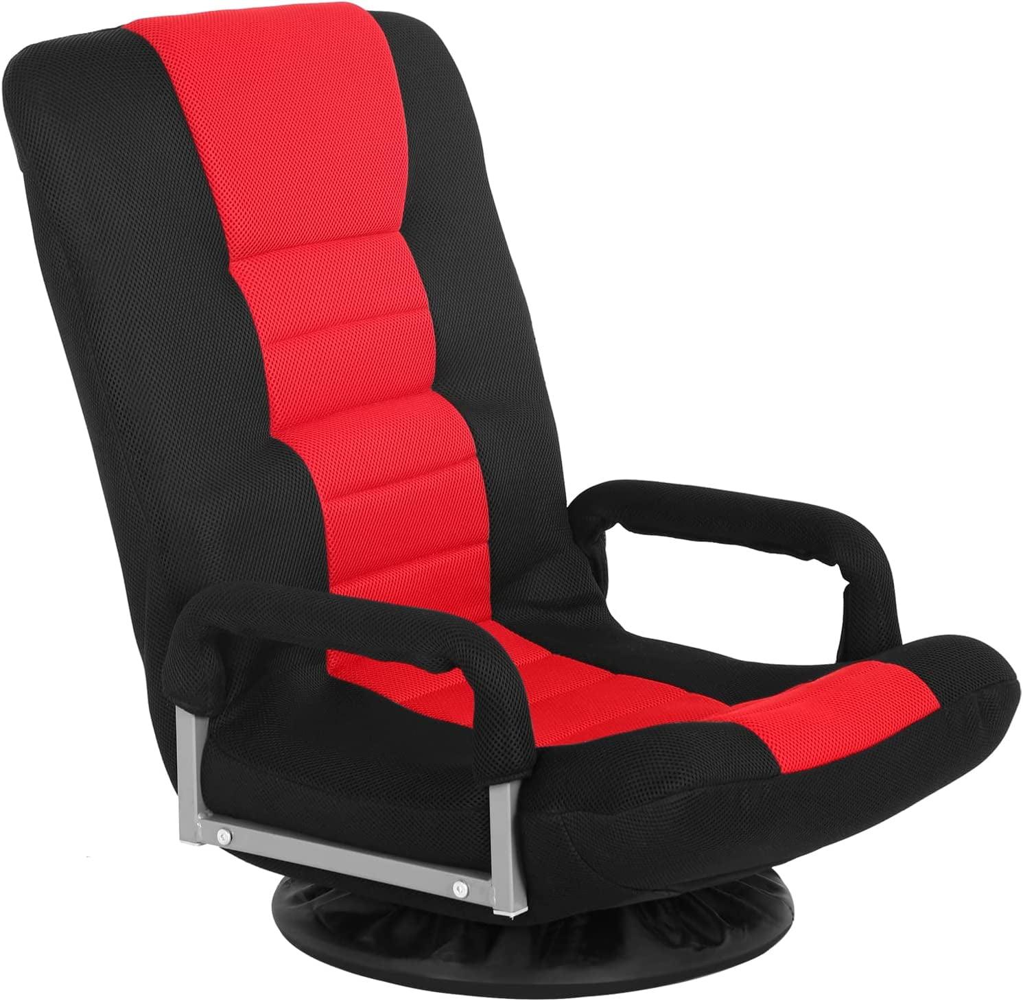 Trule Swivel Gaming Chair 360 Degree Multipurpose Floor Chair Rocker For TV, Reading, Playing Video Games W/Lumbar Support, Armrest Handles, Adjustable Foldable Backrest