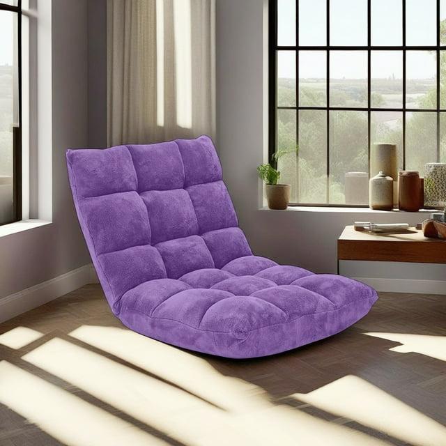 Tangkula Adjustable 14-Position Floor Chair ,Padded Gaming Chair Lazy Recliner Purple