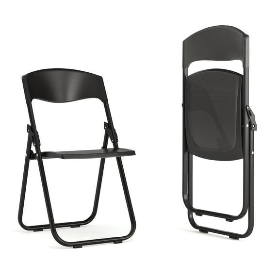 Flash Furniture 2 Pack HERCULES Series 500 lb. Capacity Heavy Duty Black Plastic Folding Chair with Built-in Ganging Brackets