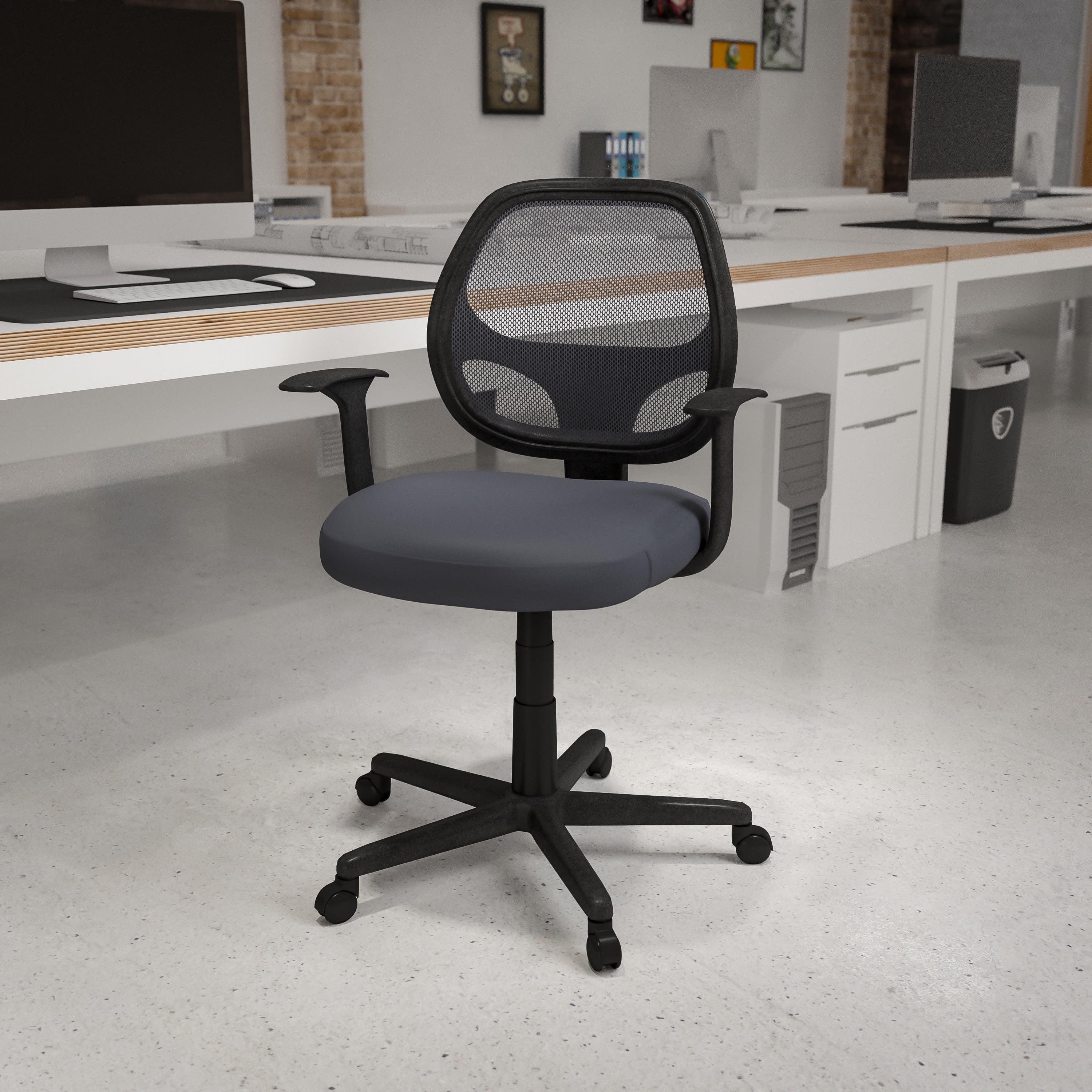 Meridianville Mid-Back Mesh Swivel Ergonomic Task Office Chair - Arms