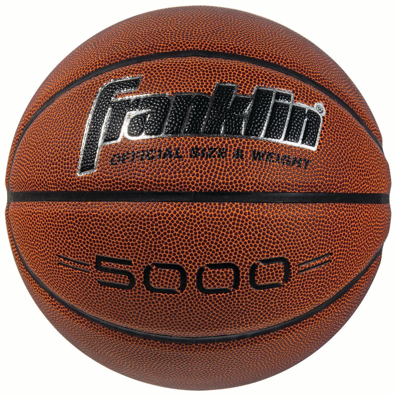 BASKETEBALL BROWN 29.5""S (Pack of 1)