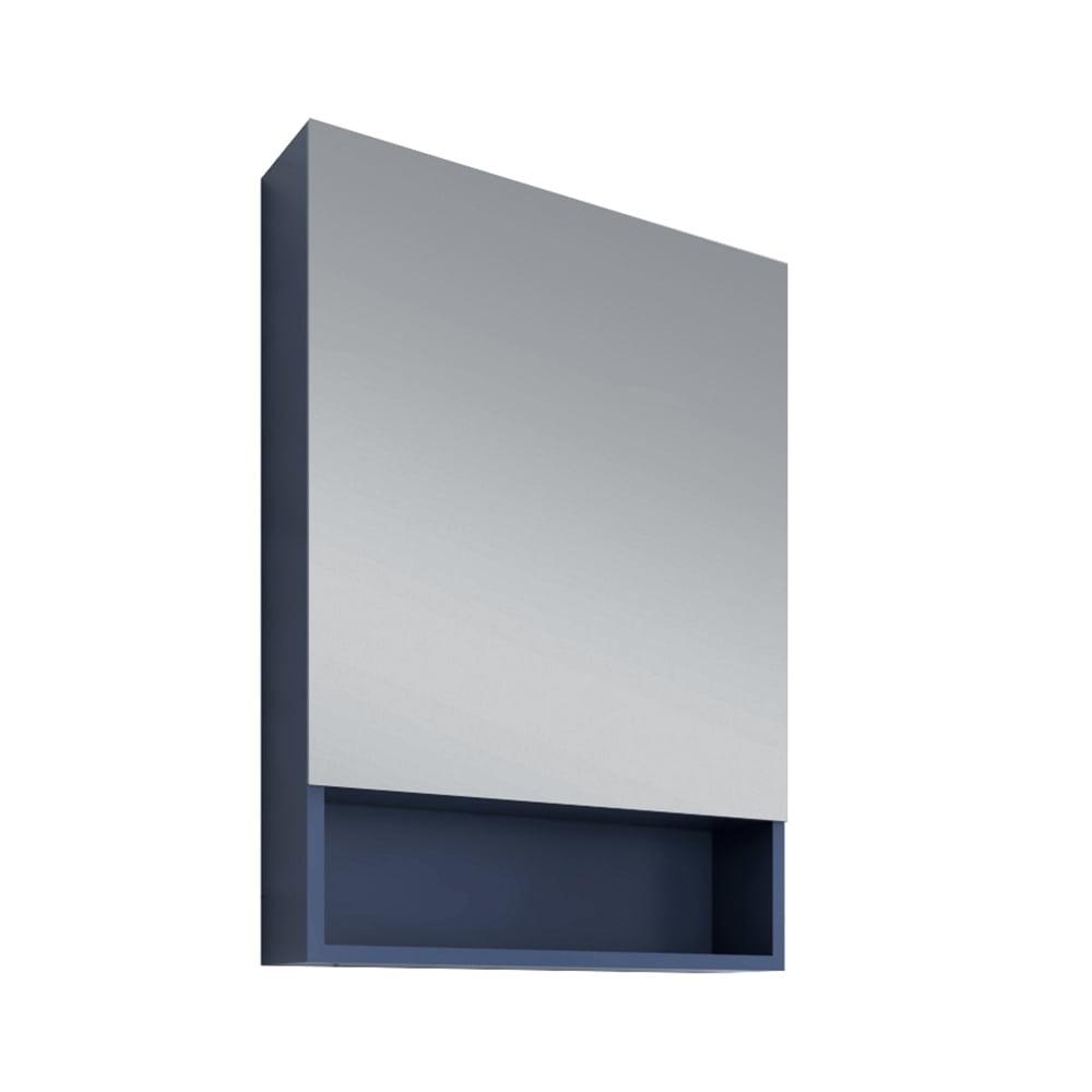 Lucera 24'' Royal Blue Frameless Medicine Cabinet with Shelves