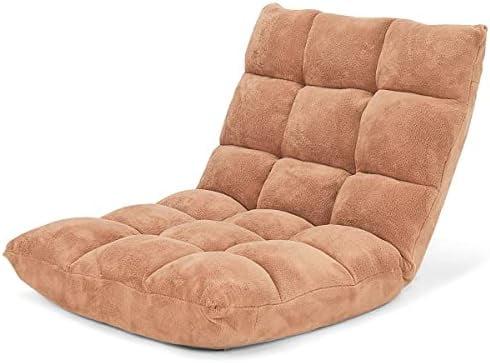 Beige Velvet 14-Position Adjustable Floor Lounge Chair