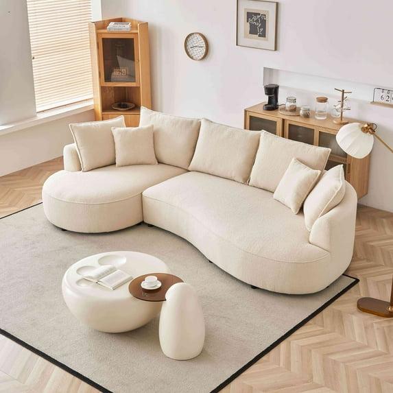 Excellent Future 122.8" Curved Sofa Modern Curved Couch Living Room Modular Sectional Sofa