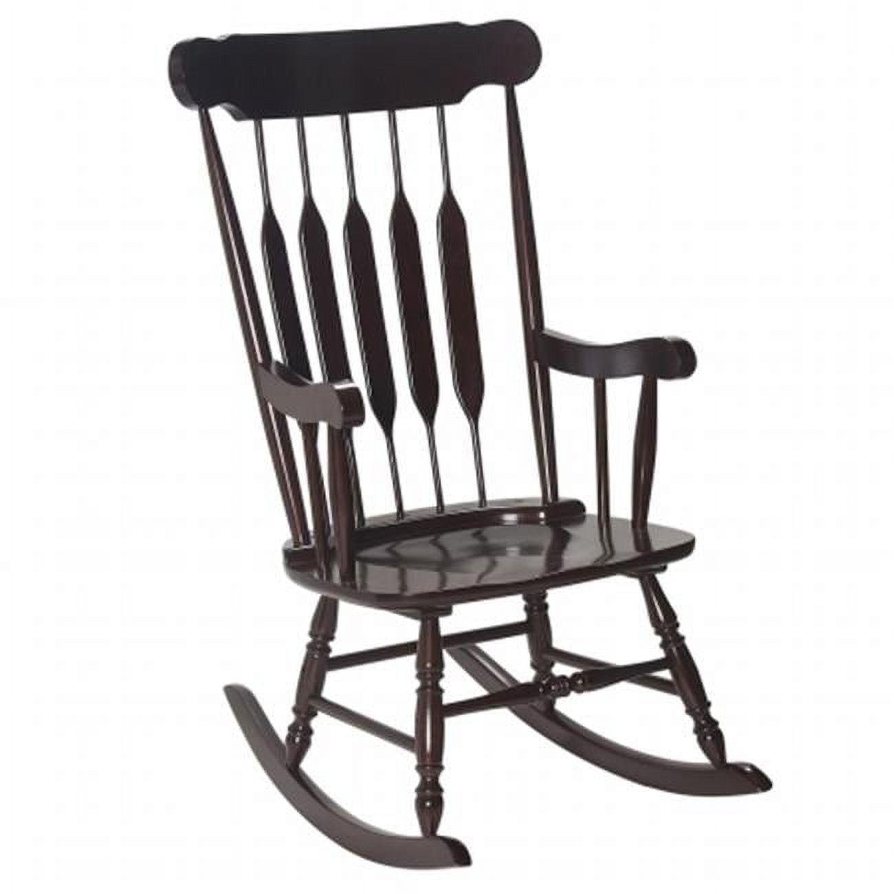 Gift Mark Wooden Adult Rocking Chair