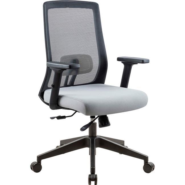 Gray Mesh and Fabric Adjustable Task Chair with Nylon Base