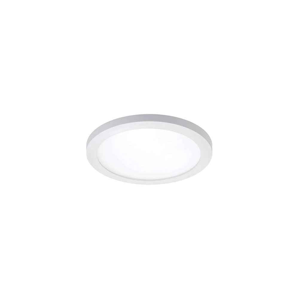 Modern Halo 6'' Satin Nickel LED Energy Star Recessed Trim