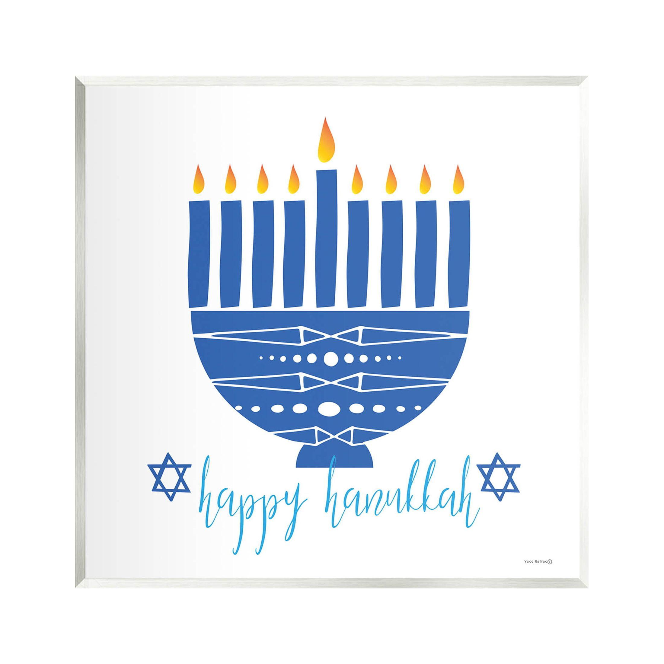 Happy Hanukkah Blue Menorah Graphic Art on MDF Wood