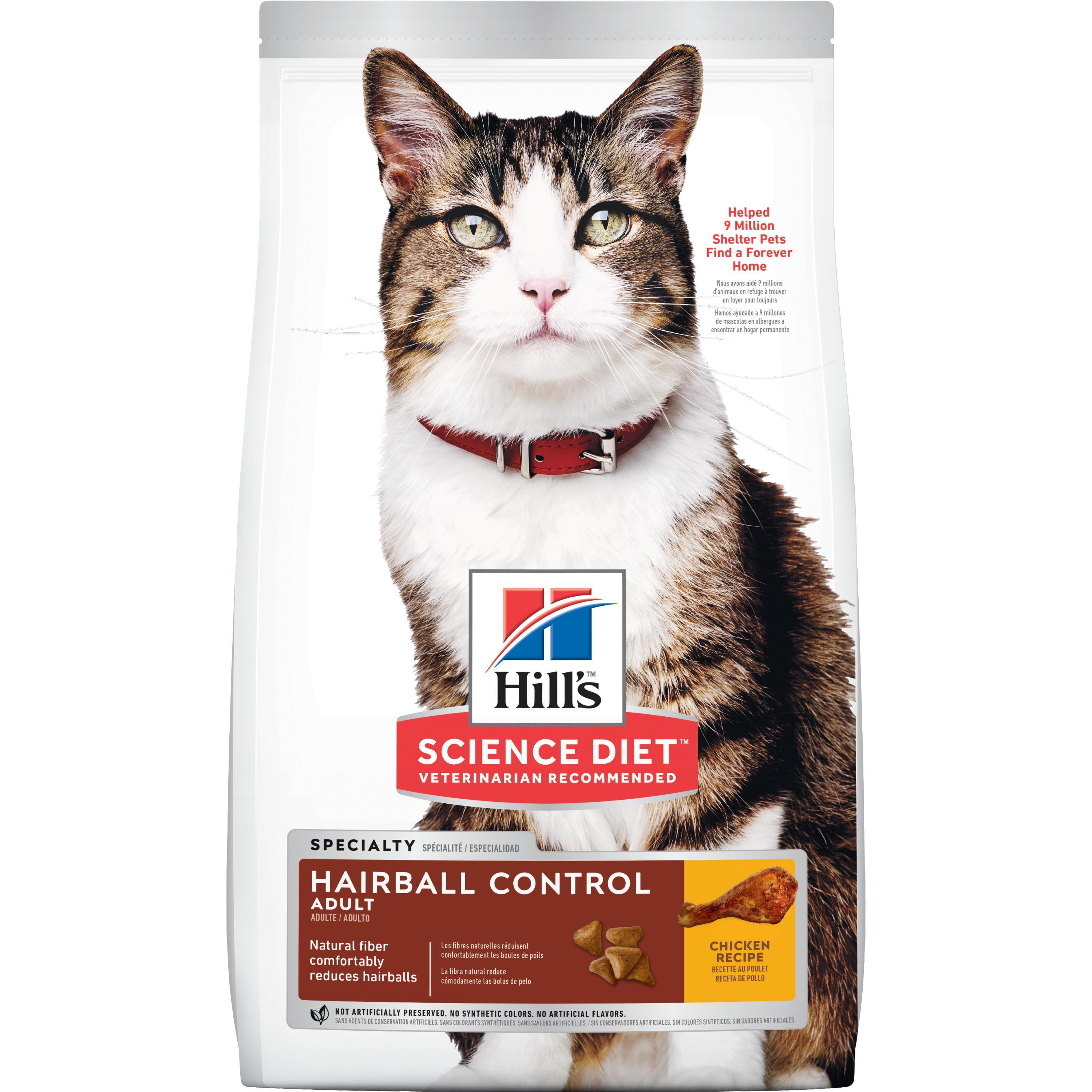 Hill's Science Diet Adult Hairball Control Chicken Recipe Dry Cat Food, 3.5 lb