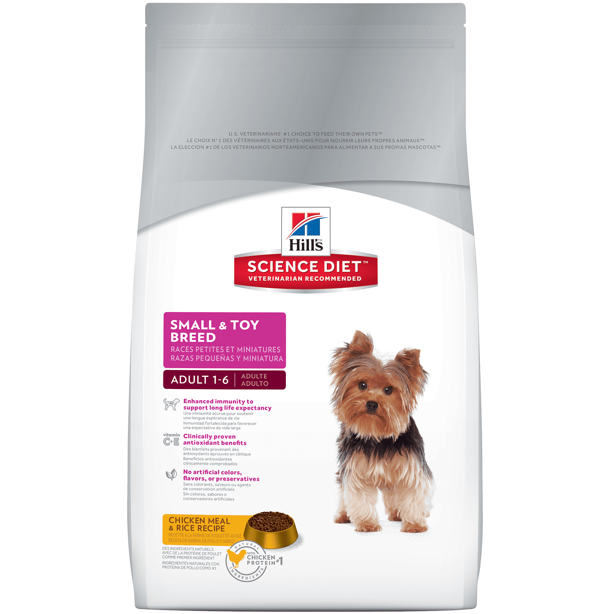 Small & Mini Adult Chicken and Brown Rice Dry Dog Food, 4.5 lb