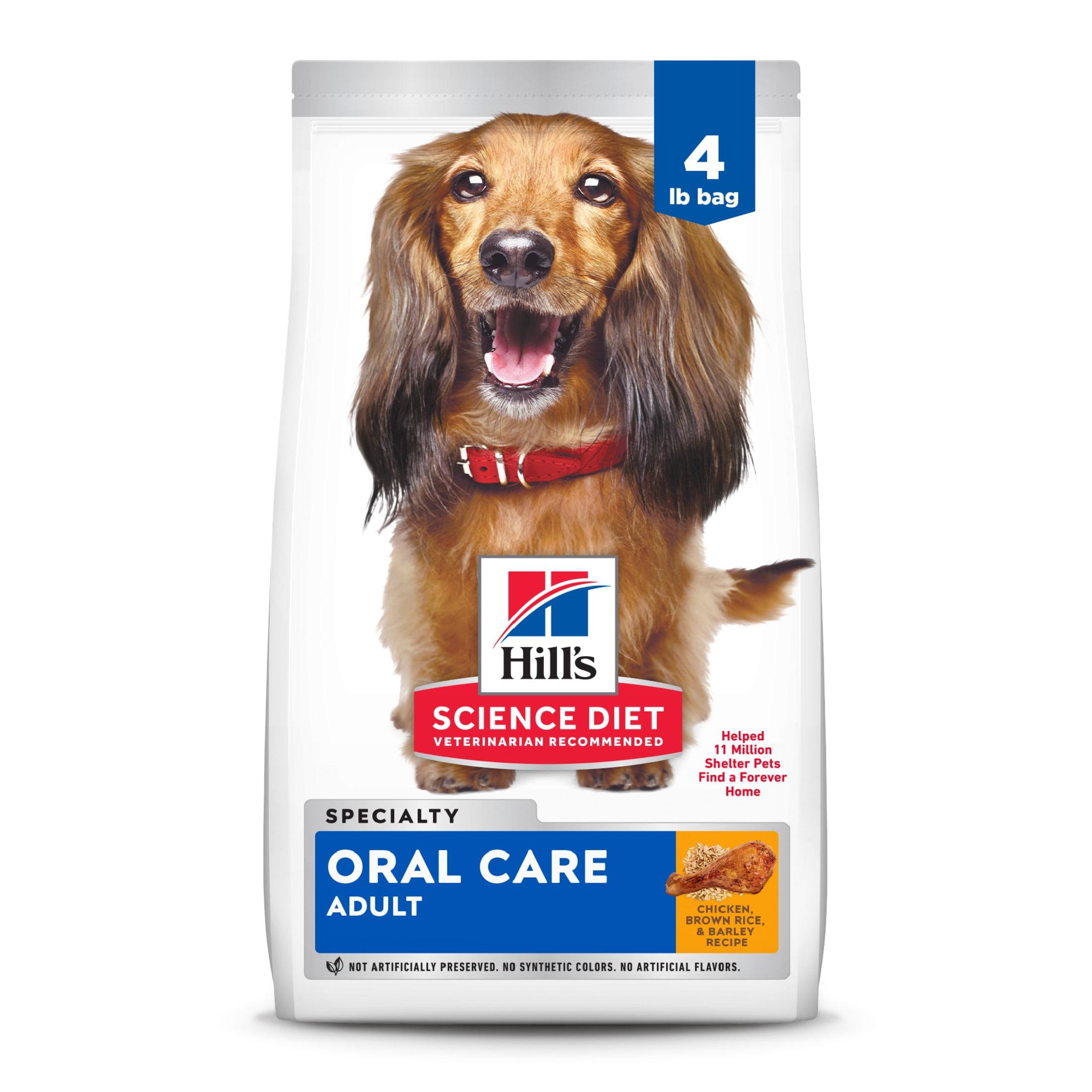 Hill's Science Diet Oral Care Chicken, Rice & Barley Dry Dog Food, 4lb Bag