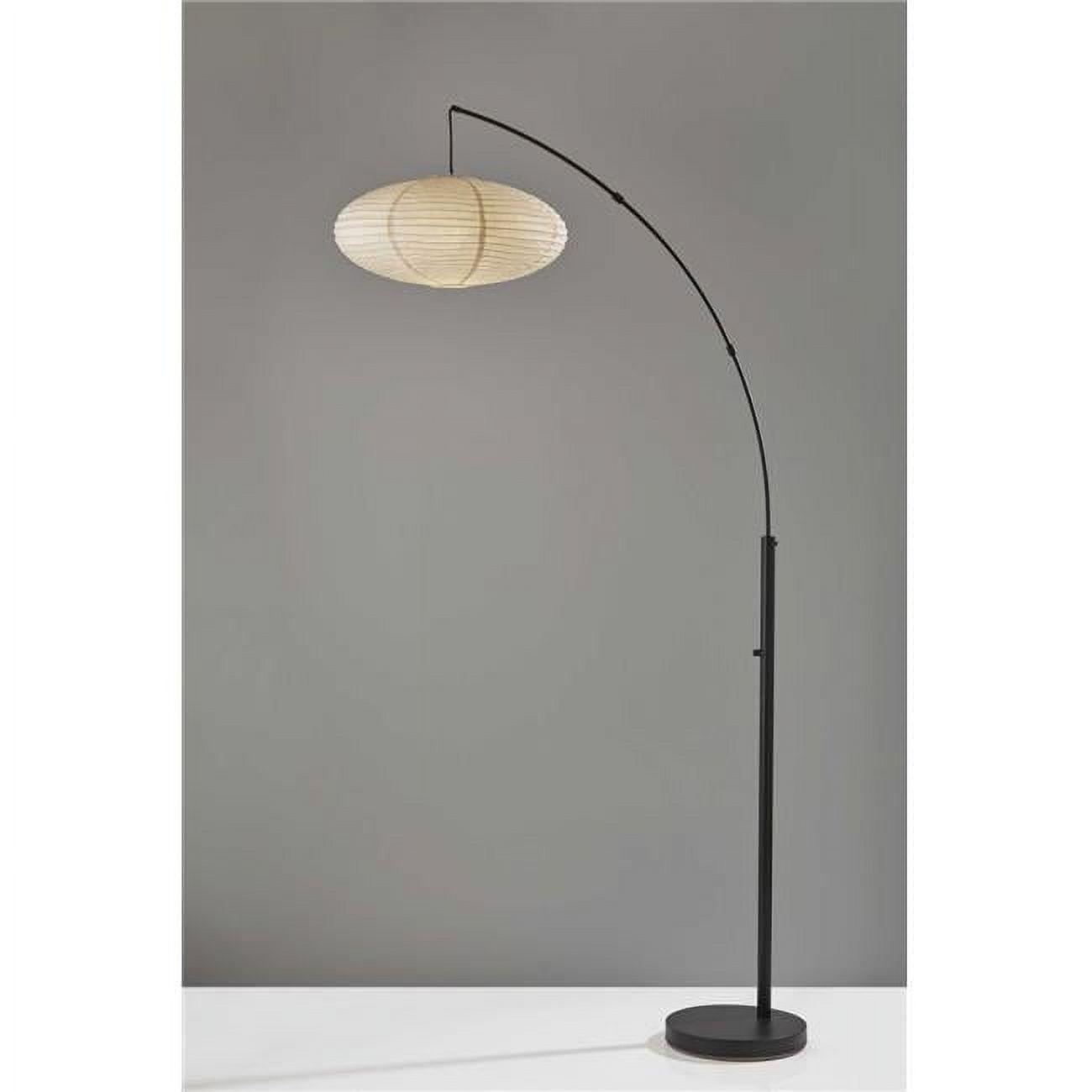 Adjustable Black Metal Arc Floor Lamp with Paper Shade