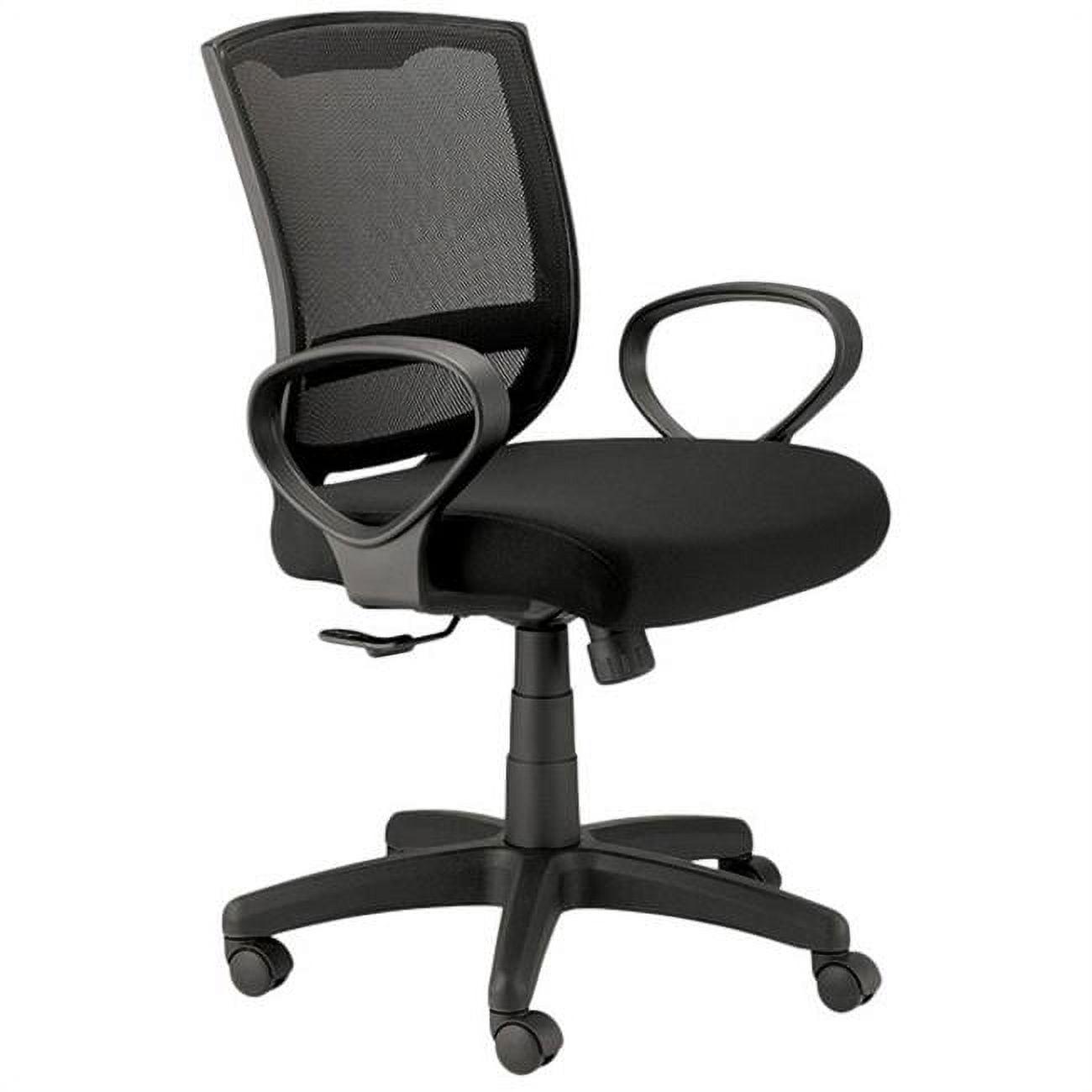 ErgoComfort 24" Black Mesh Swivel Office Chair with Fixed Arms