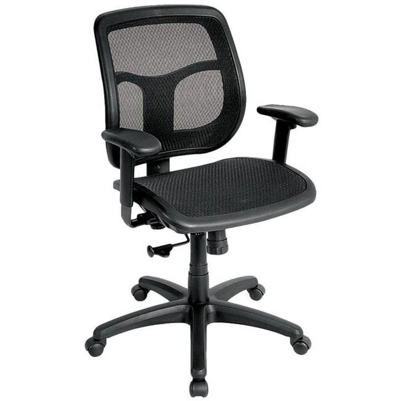 ErgoFlex 26" Black Leather & Mesh Swivel Office Chair with Fixed Arms