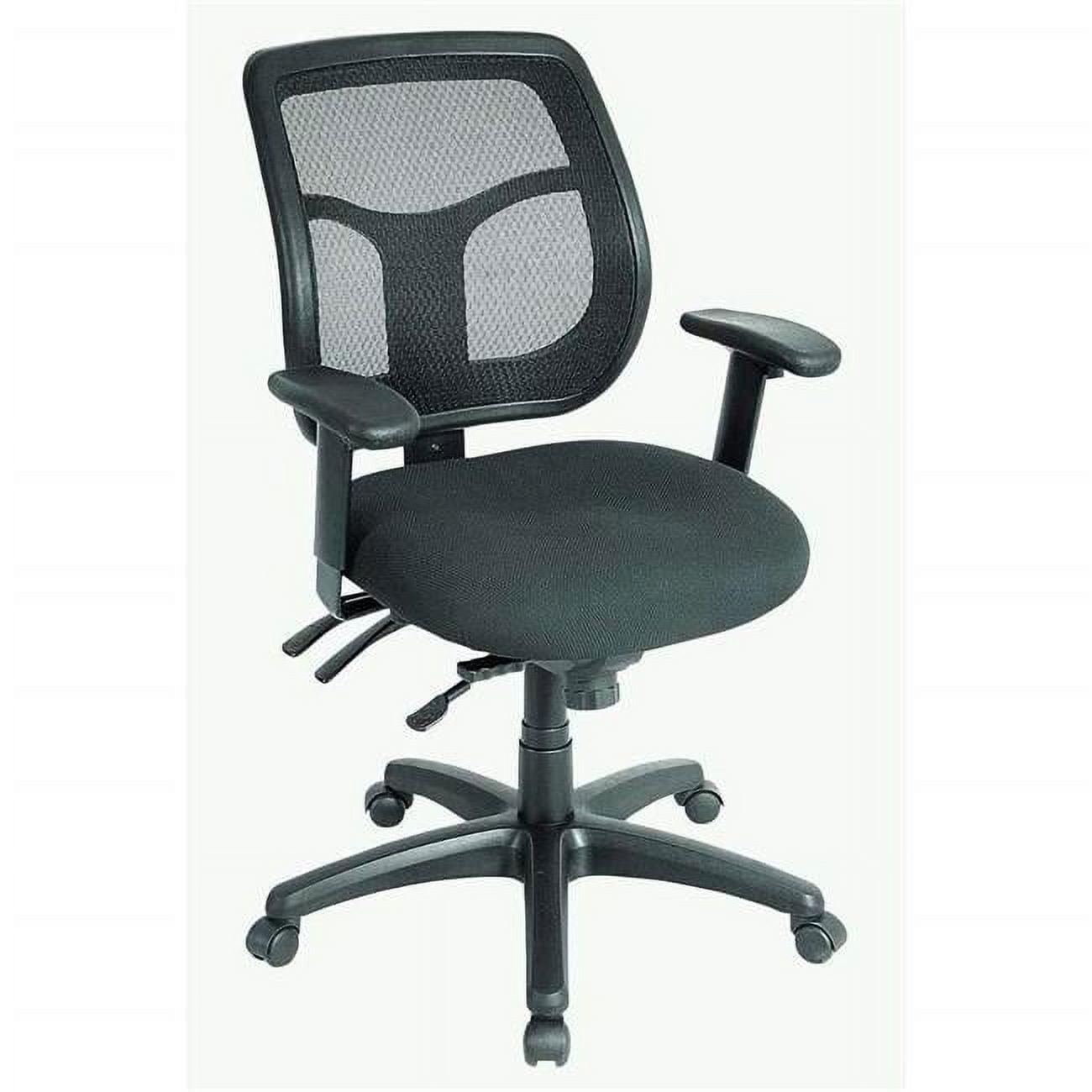 ErgoFlex High-Back Black Mesh Task Chair with Adjustable Features