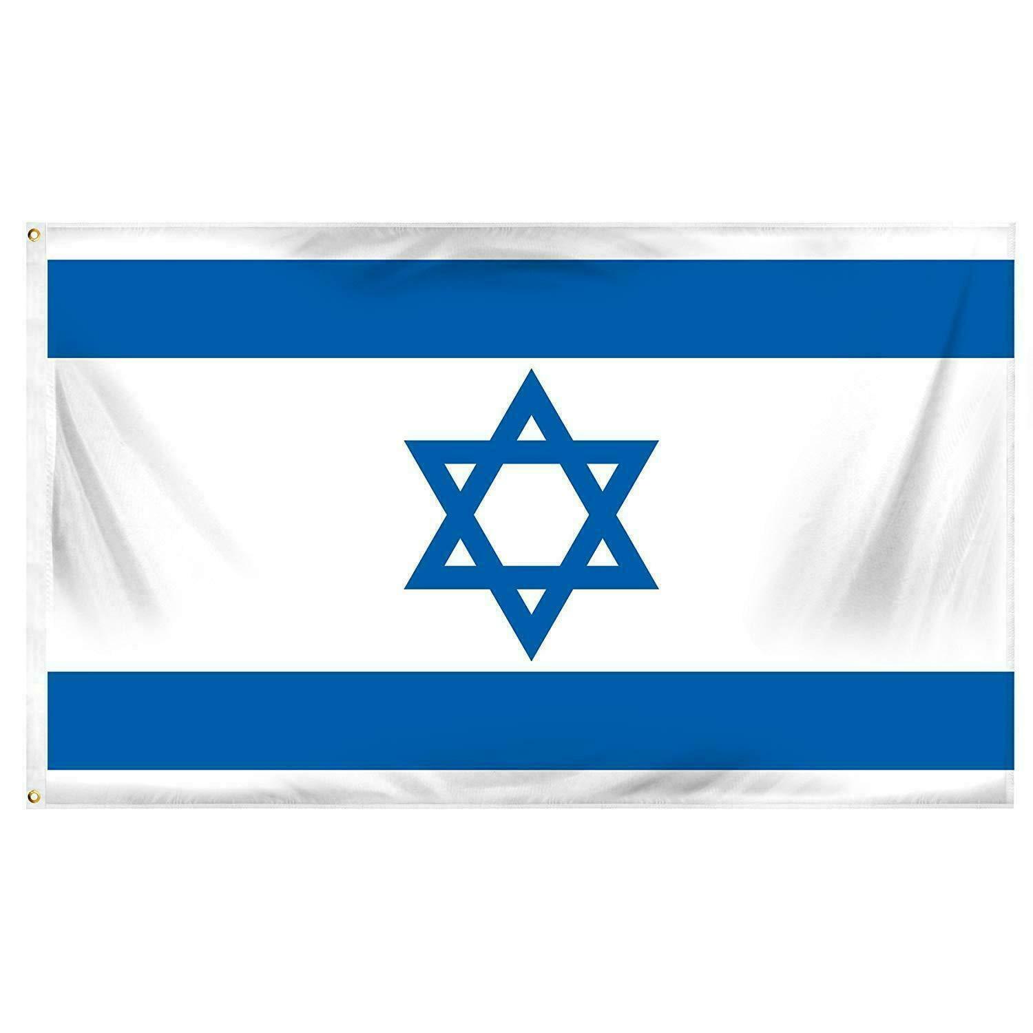 Fly Breeze 3x5 Foot Israel Flag - Vivid Color and Fade proof - Canvas Header and Double Stitched - Israeli National Flags Polyester with Brass Grommets 3 X 5 Ft as show