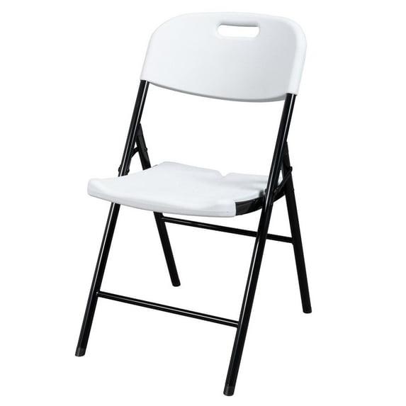 4pcs 47*54*84cm Garden Plastic Folding Chair White 575385