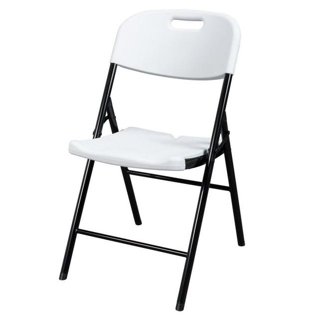 4pcs 47*54*84cm Garden Plastic Folding Chair White 575385
