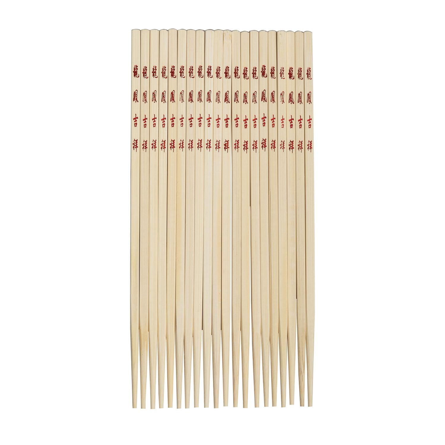 Joyce Chen Reusable Bamboo Chopsticks Set, 10 Pair