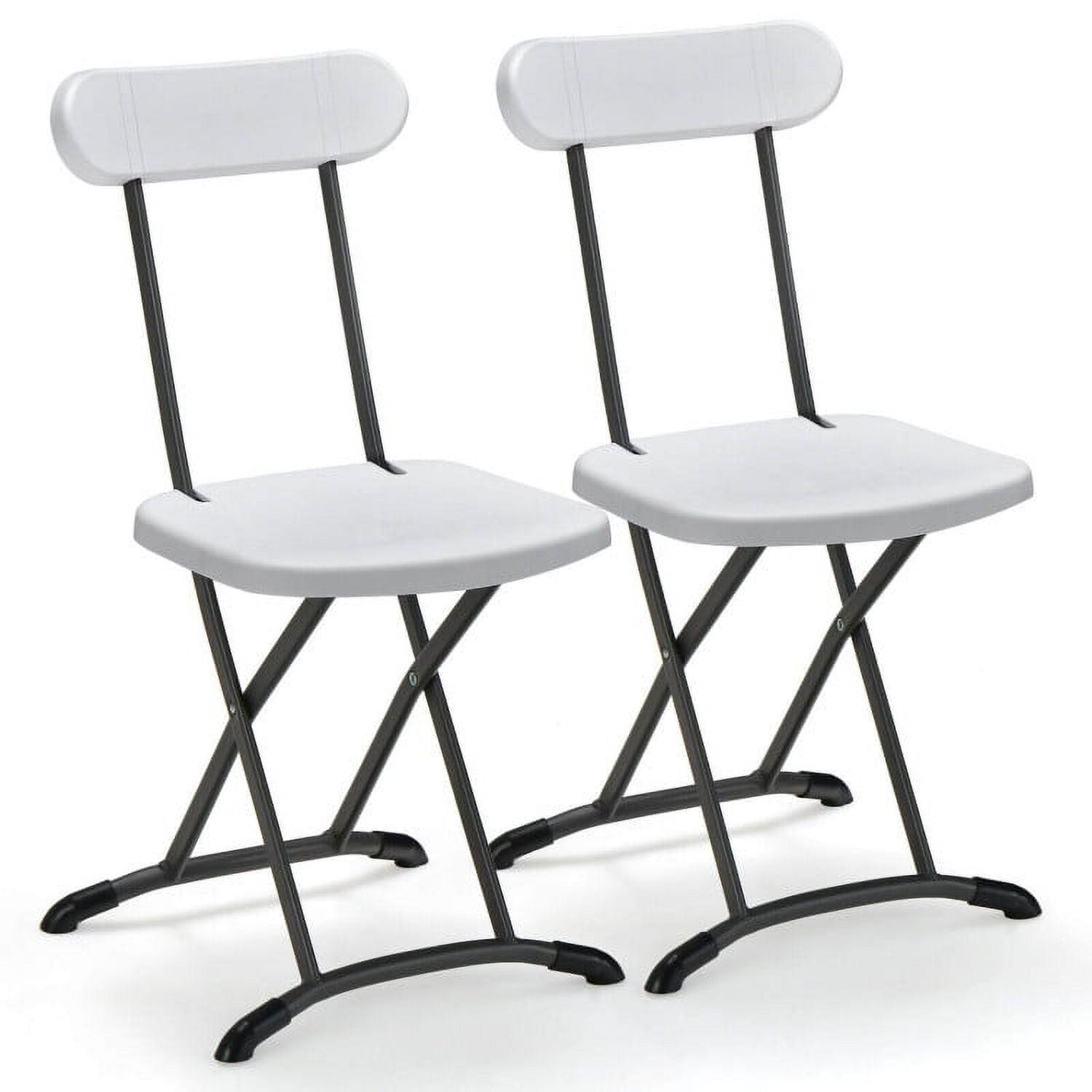 Costway 2-Pack Folding Chair with Metal Curved Feet Wide Seat & Ergonomic Backrest Black/White