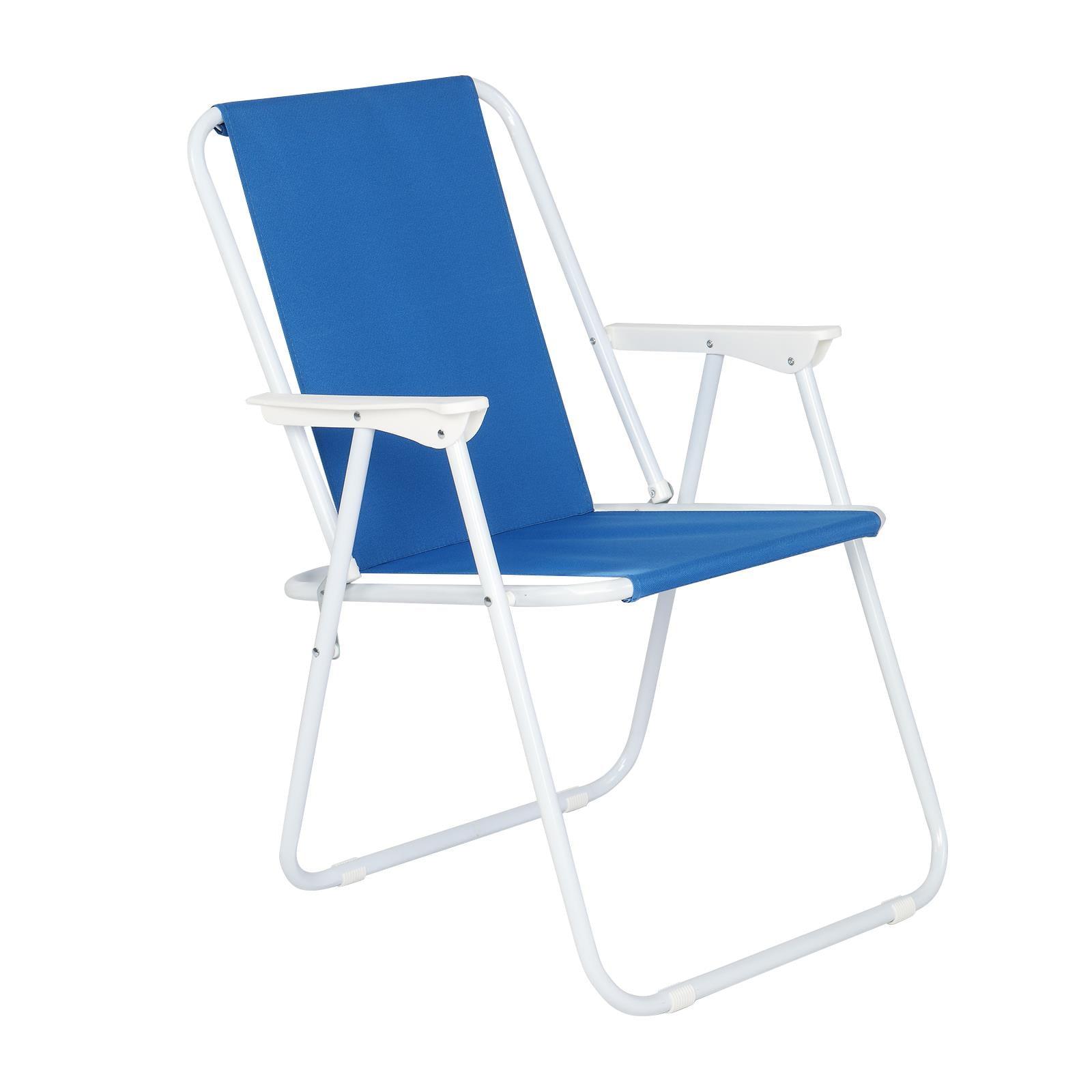 Rustem Folding Beach Chair