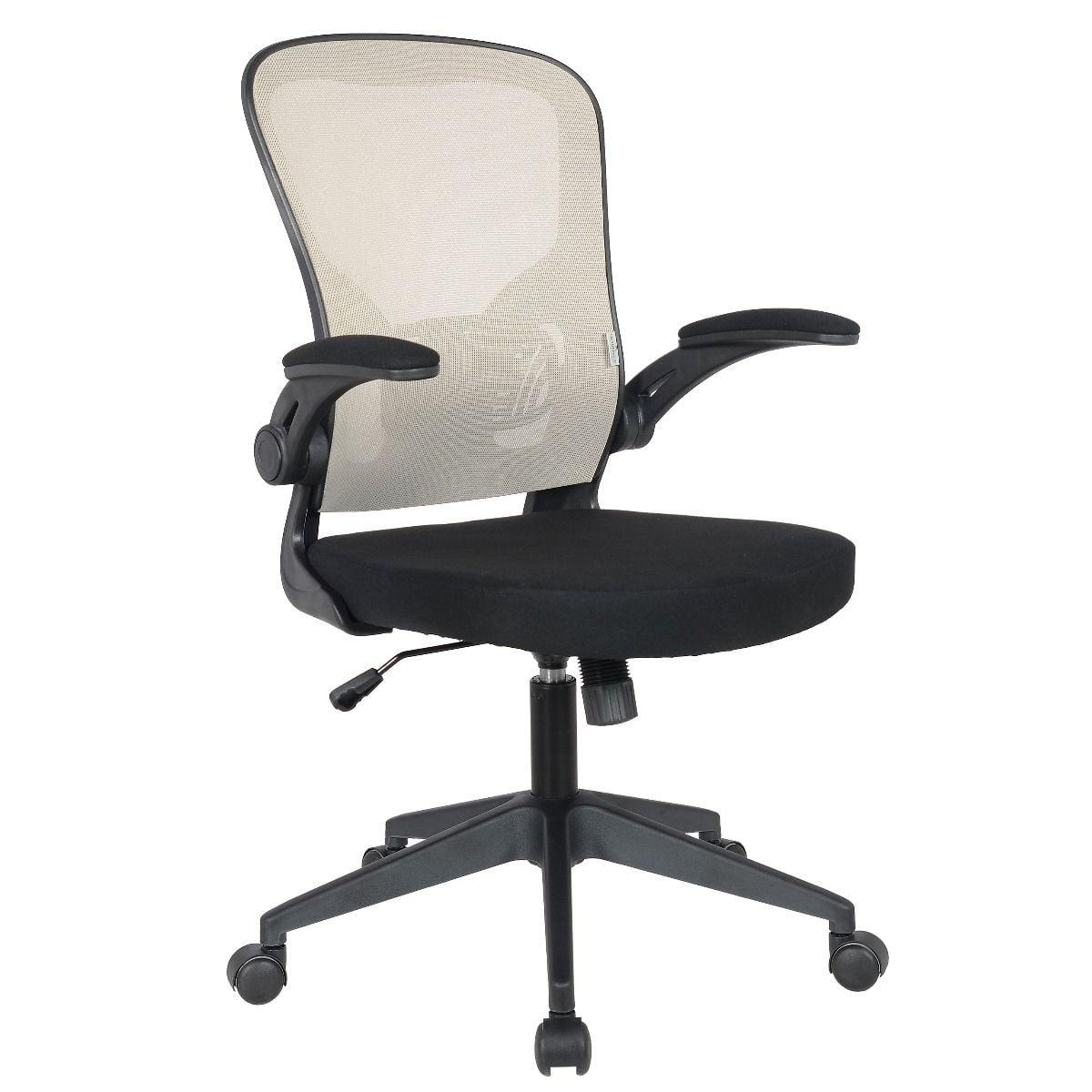 Newton Beige Mesh Adjustable Swivel Office Chair with Flip-Up Arms