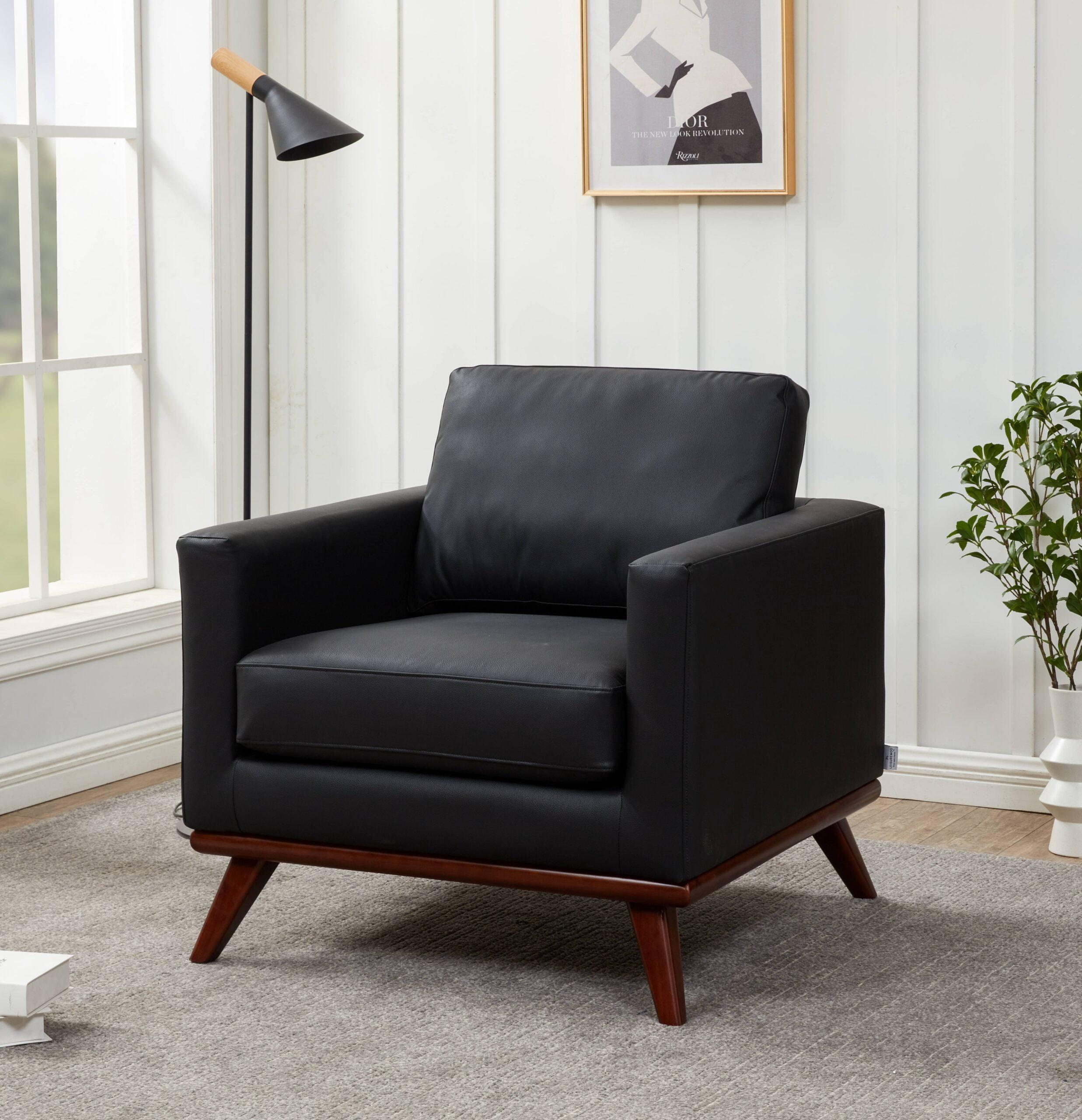 Modern Black Faux Leather Accent Chair with Metal Frame