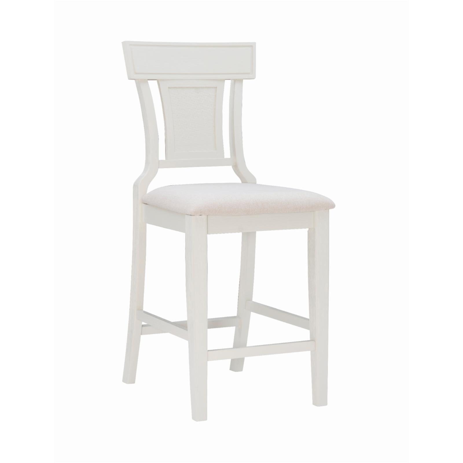 Rylan 26" White Wash Wood and Rattan Counter Stool