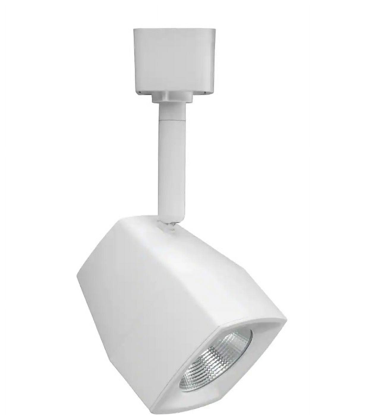 Lithonia Lighting Matte White LED Linear Track Step Head Light Fixture