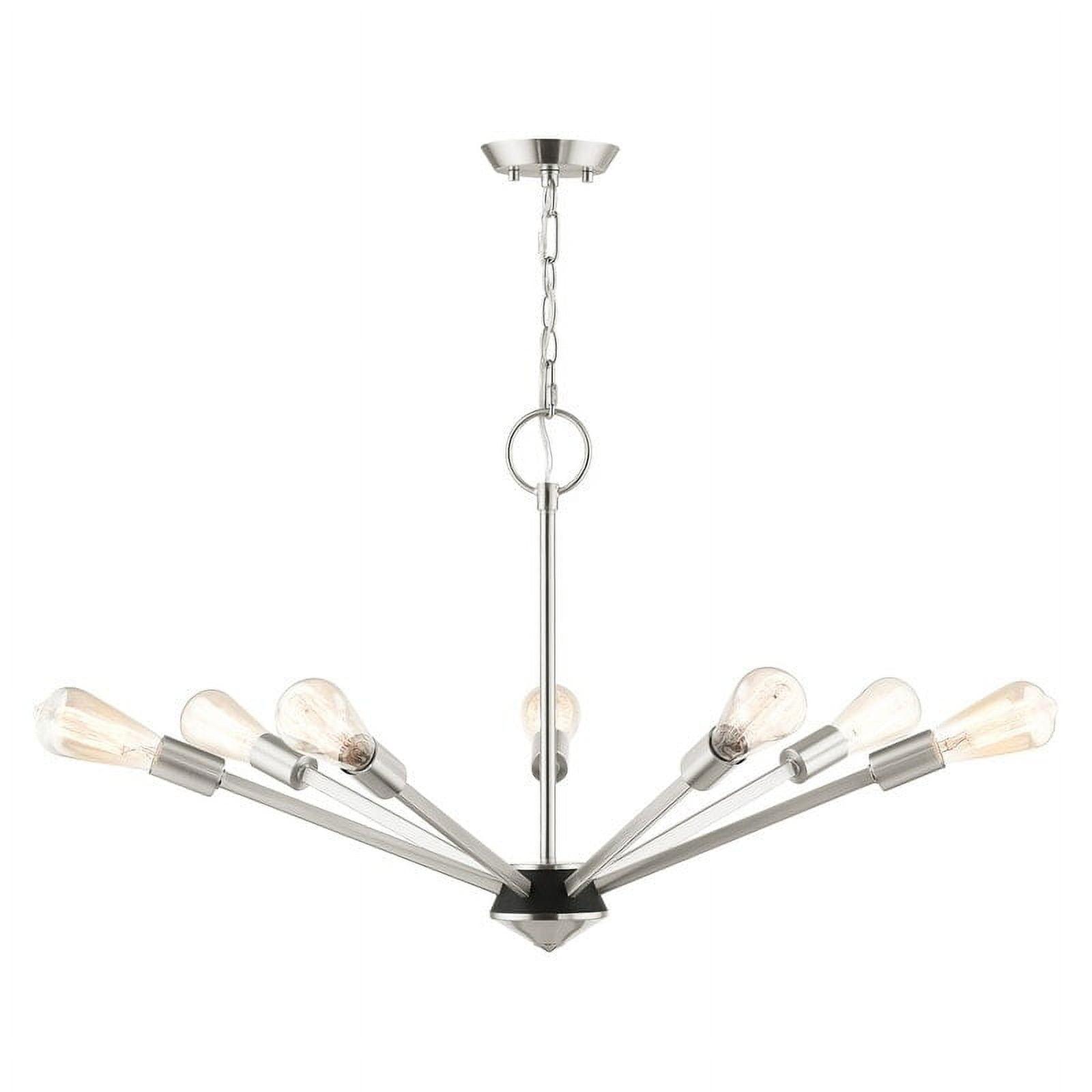 Elegant Brushed Nickel & Black 7-Light Chandelier with Crystal Accents