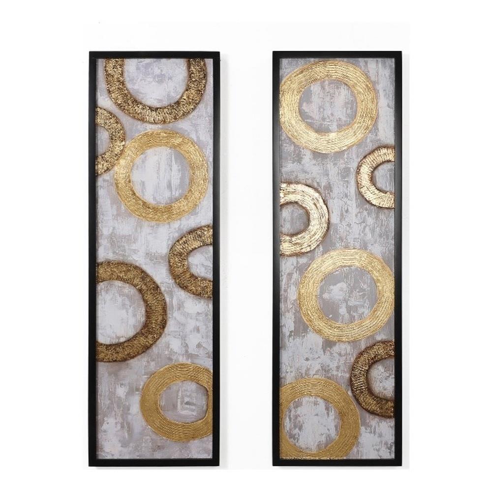 LuxenHome 2-Piece Gold and Brown Metal Abstract Wall Decor Set