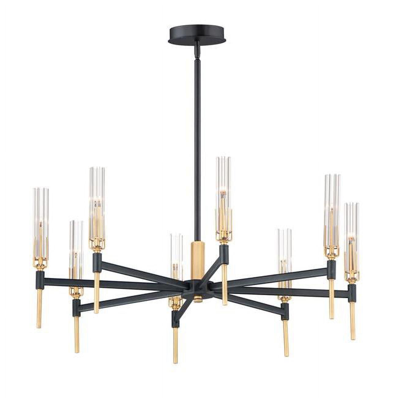 Black and Antique Brass 8-Light LED Chandelier with Crackle Glass Shades