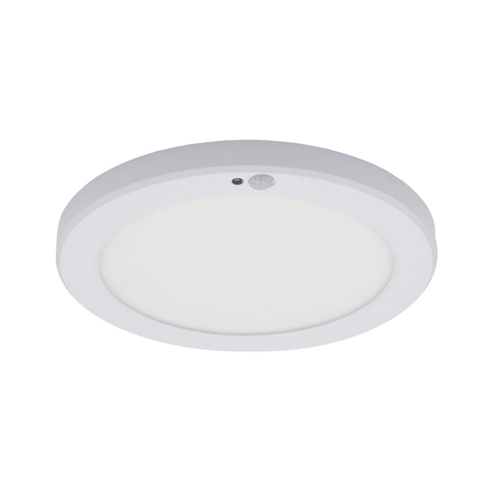 9-Inch White Aluminum LED Motion Sensor Ceiling Light