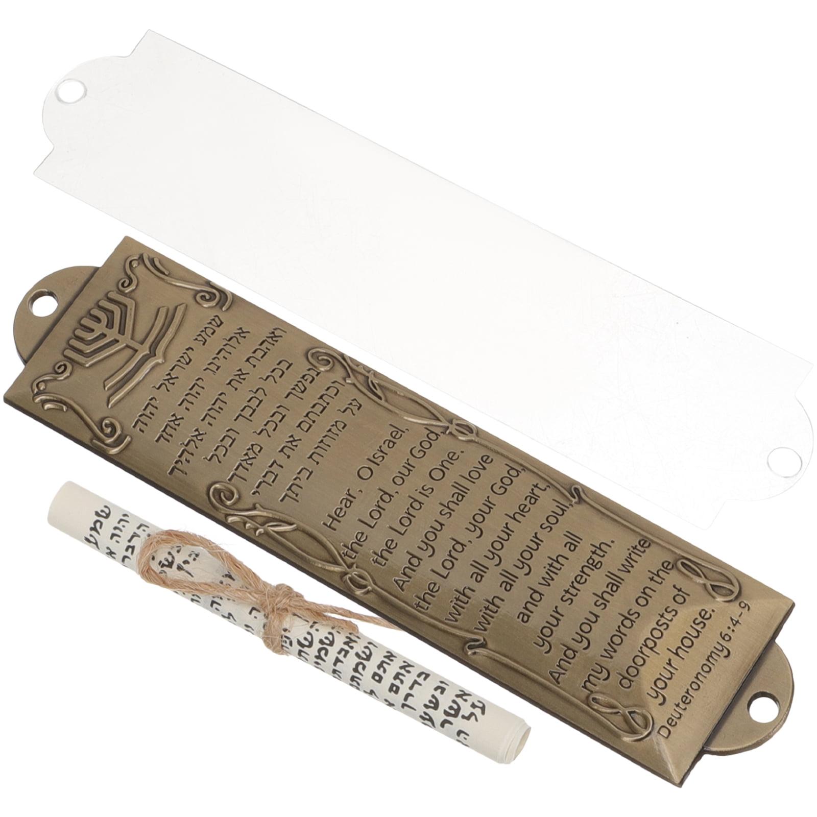 Vintage Metal Mezuzah Case with Hebrew Scroll Blessing