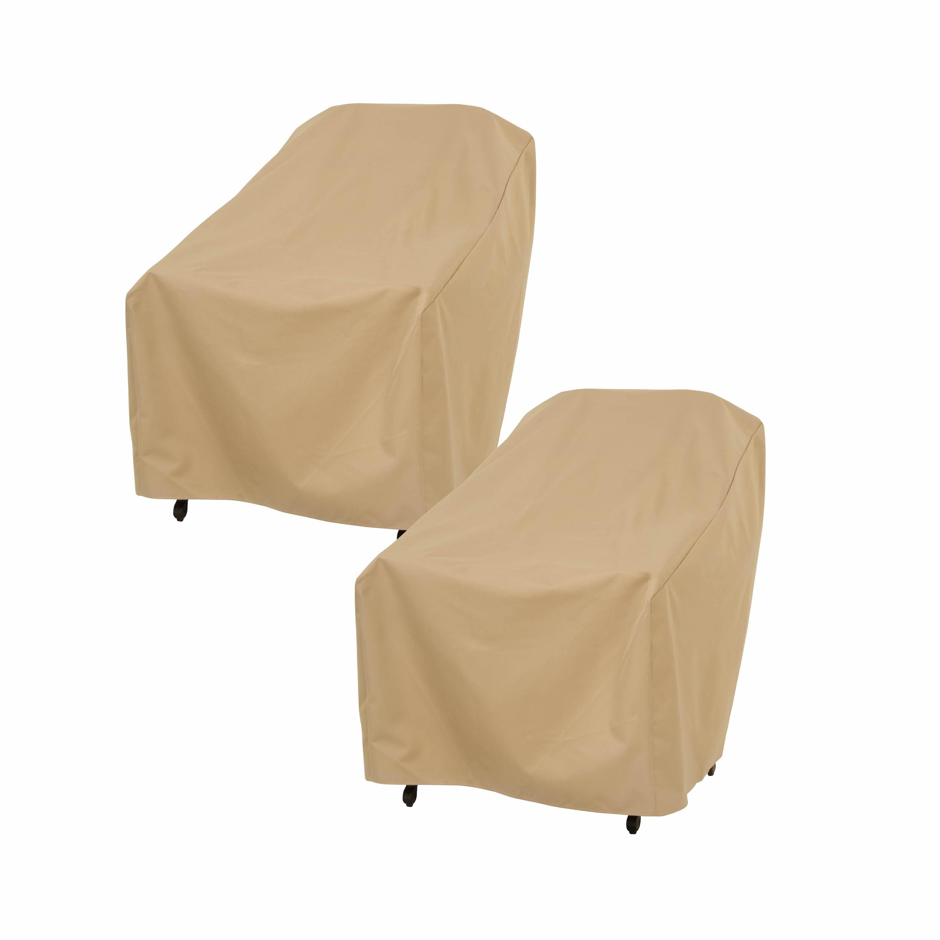 Modern Leisure Basics Patio Chair Cover, 2-Pack, 27"L x 34"W x 31"H, Khaki (Set of 2)