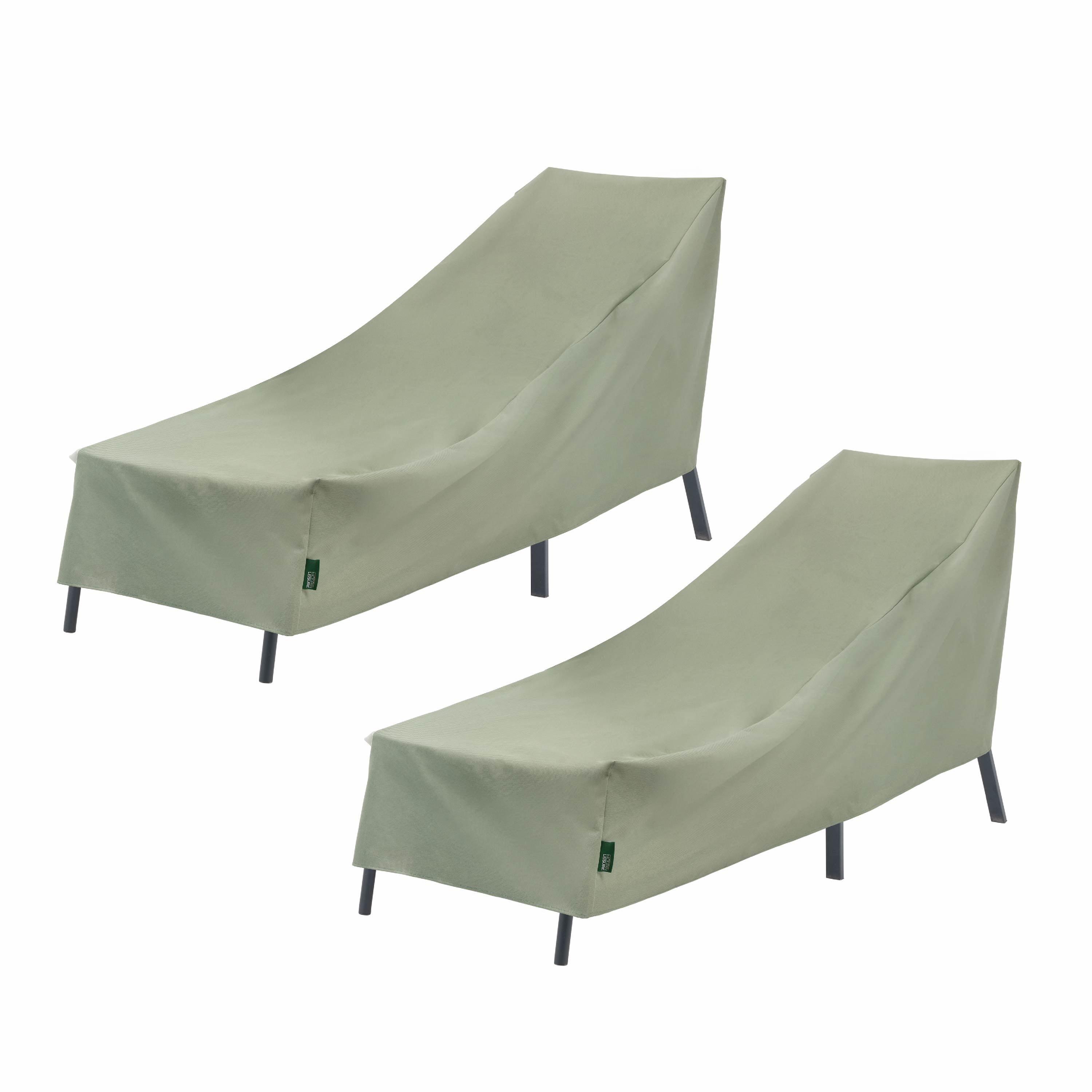Modern Leisure Basics Outdoor Patio Chaise Lounge Cover (Set of 2)