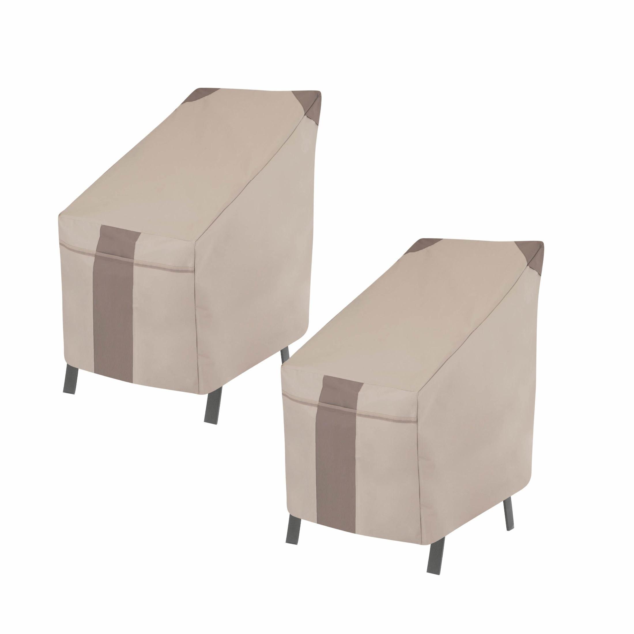 Modern Leisure Monterey Patio Swivel Lounge Chair Cover, 2-Pack, 37.5"L x 39.25"W x 38.5"H, Beige (Set of 2)