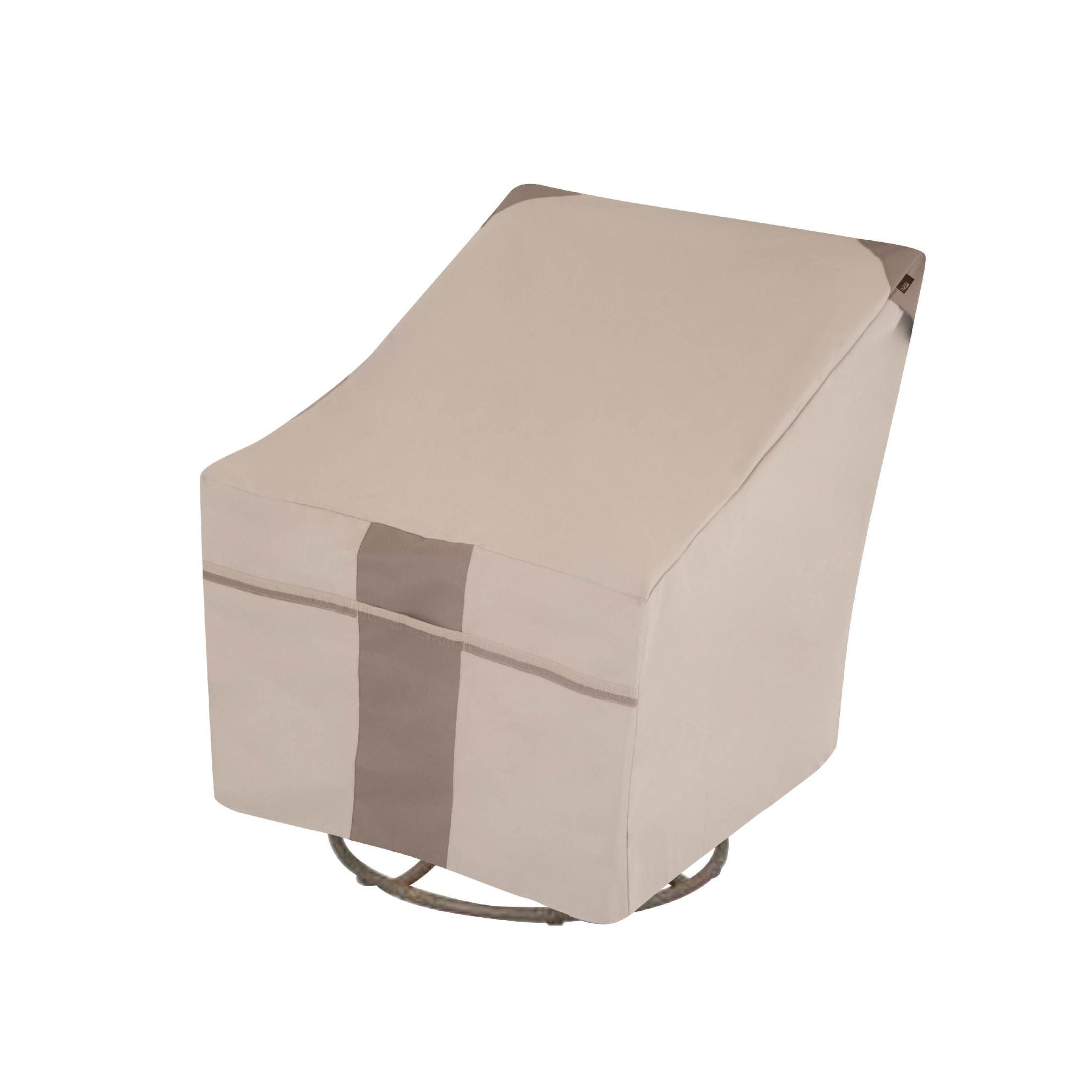 Beige Heavy-Duty Outdoor Swivel Lounge Chair Cover