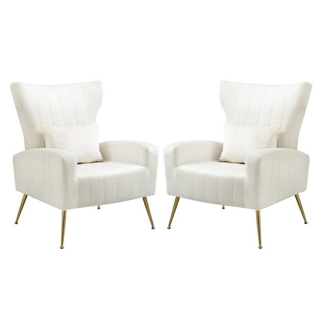Mercer41 Upholstered Velvet Armchair (Set of 2)