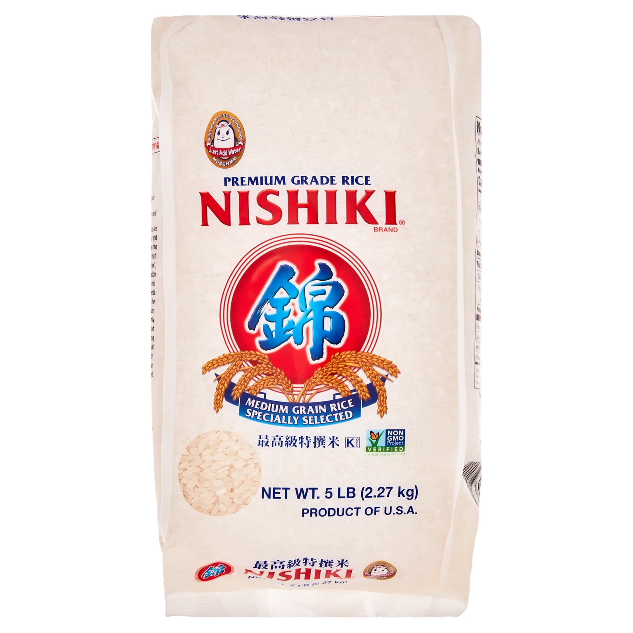 Nishiki Medium Grain Rice Specially selected, 80 Oz