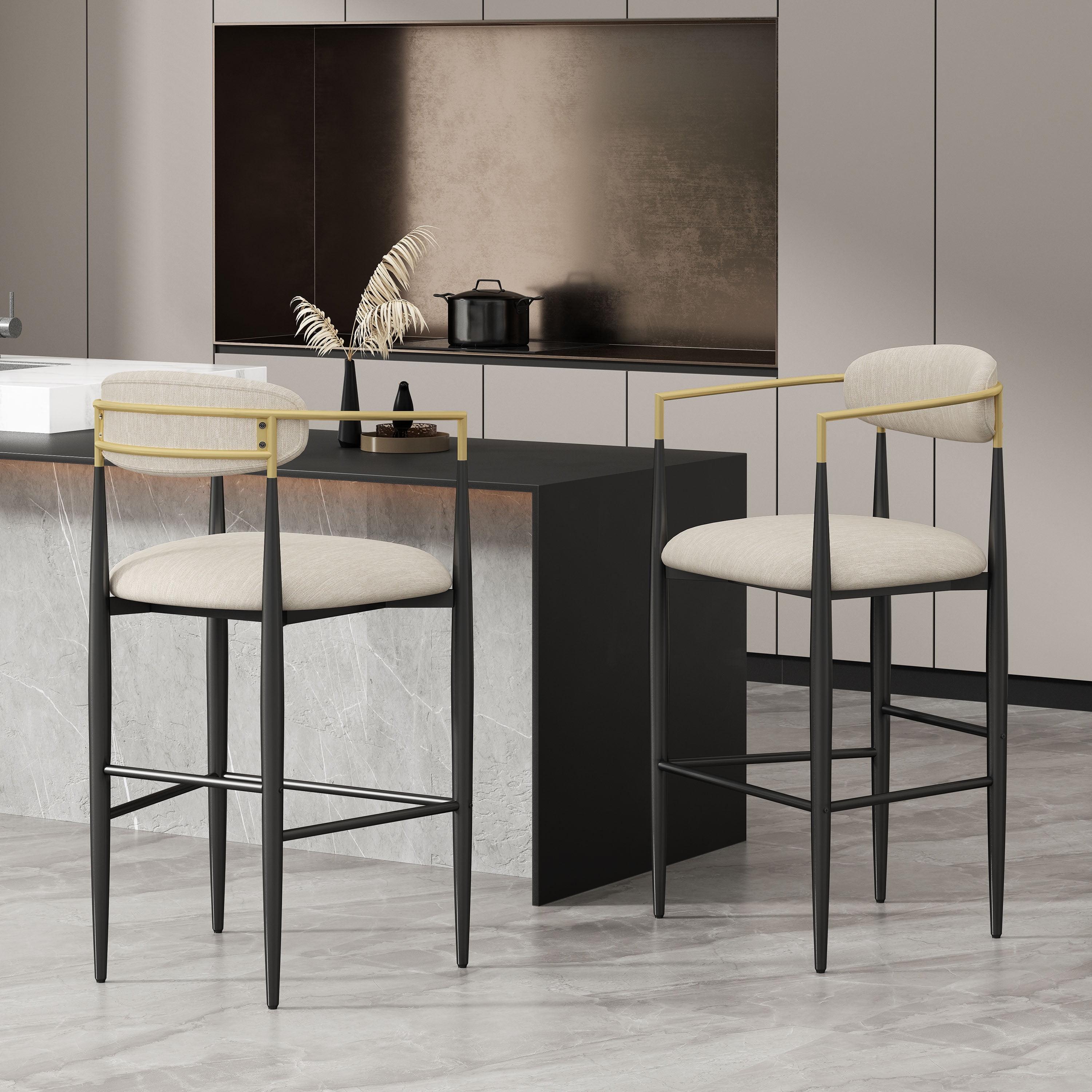 Beige and Black Metal Barstools with Gold Accents, Set of 2