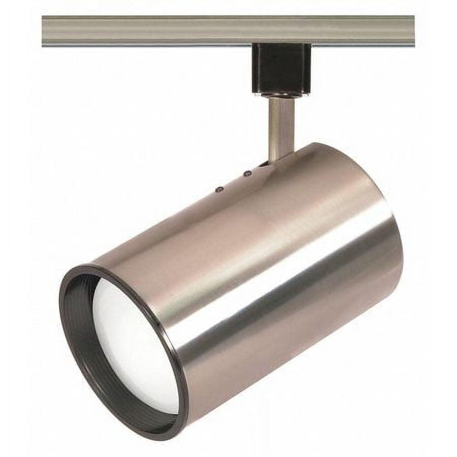 Brushed Nickel Adjustable Track Head