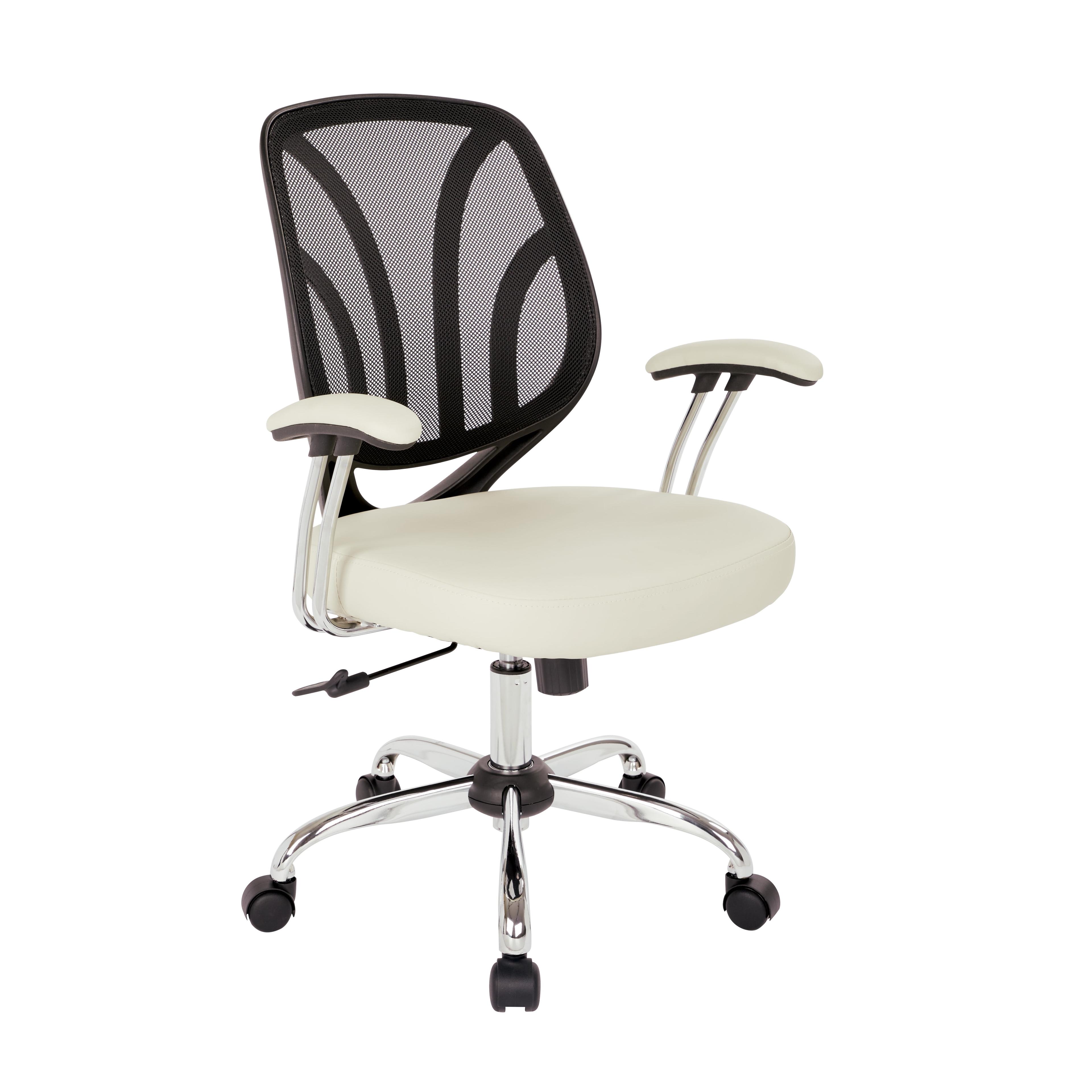 Sleek Cream Mesh and Faux Leather Swivel Task Chair