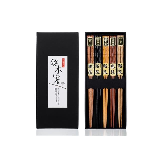 Clearance! Jklop Reusable Chopsticks Japanese Natural Wooden Classic Style Pairs Lightweight Hand Carved Sticks 8.8 Inch 22.5Cm Gift Set Tableware Kitchen Gadgets Khaki Wood Best Sale!