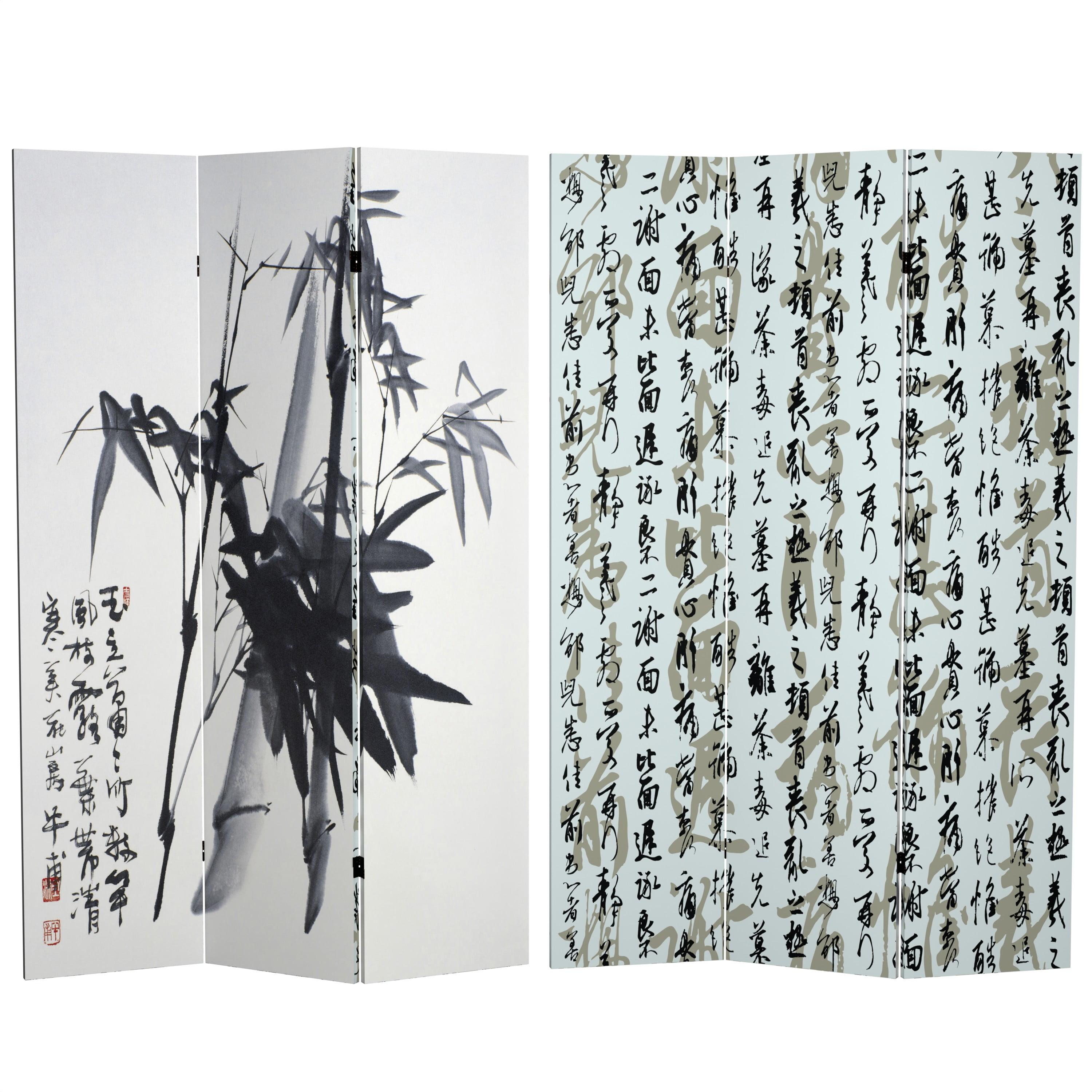 Oriental Furniture 6 ft. Tall Bamboo Calligraphy Canvas Room Divider - 3 Panel