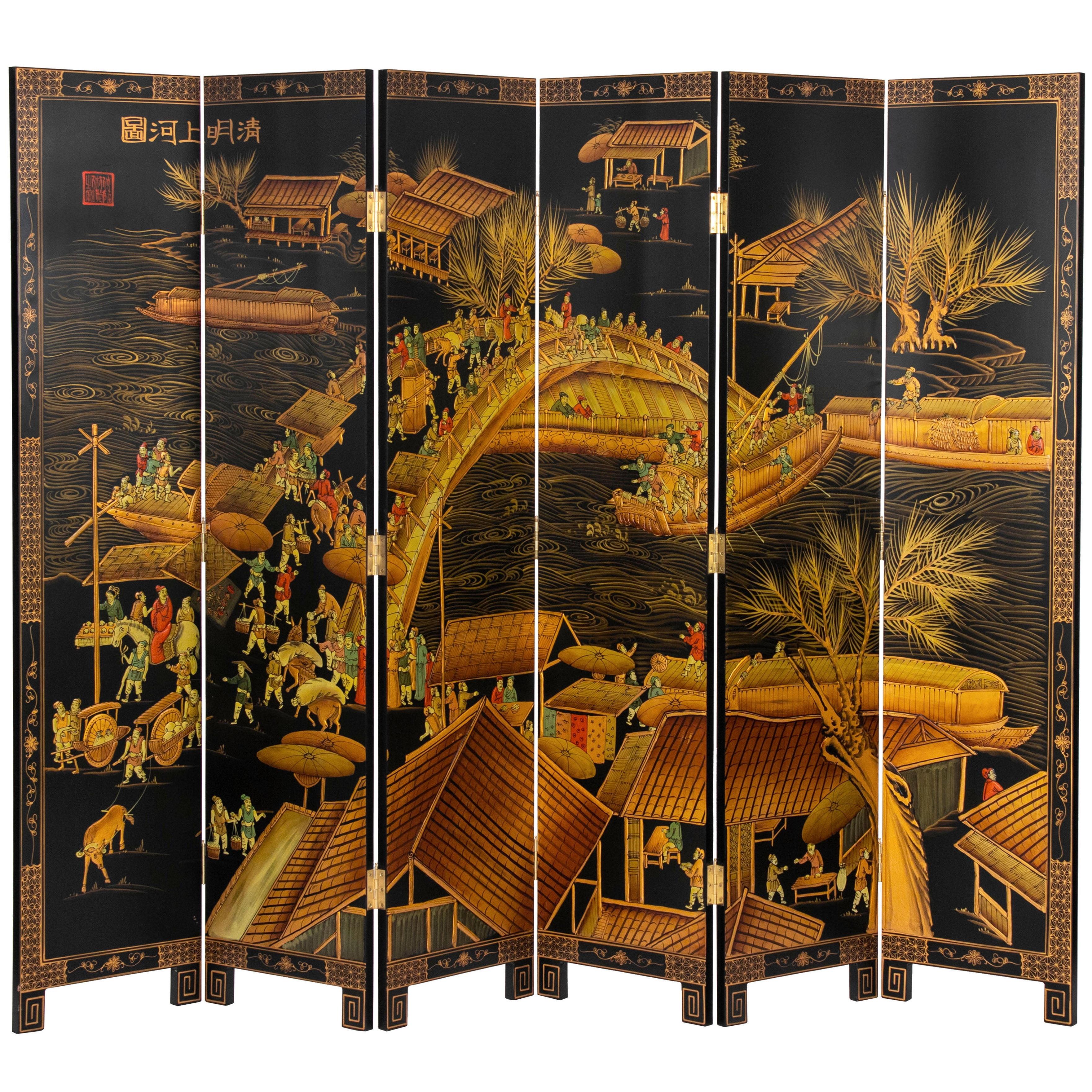 6 Ft. Black Lacquer Oriental Folding Room Divider