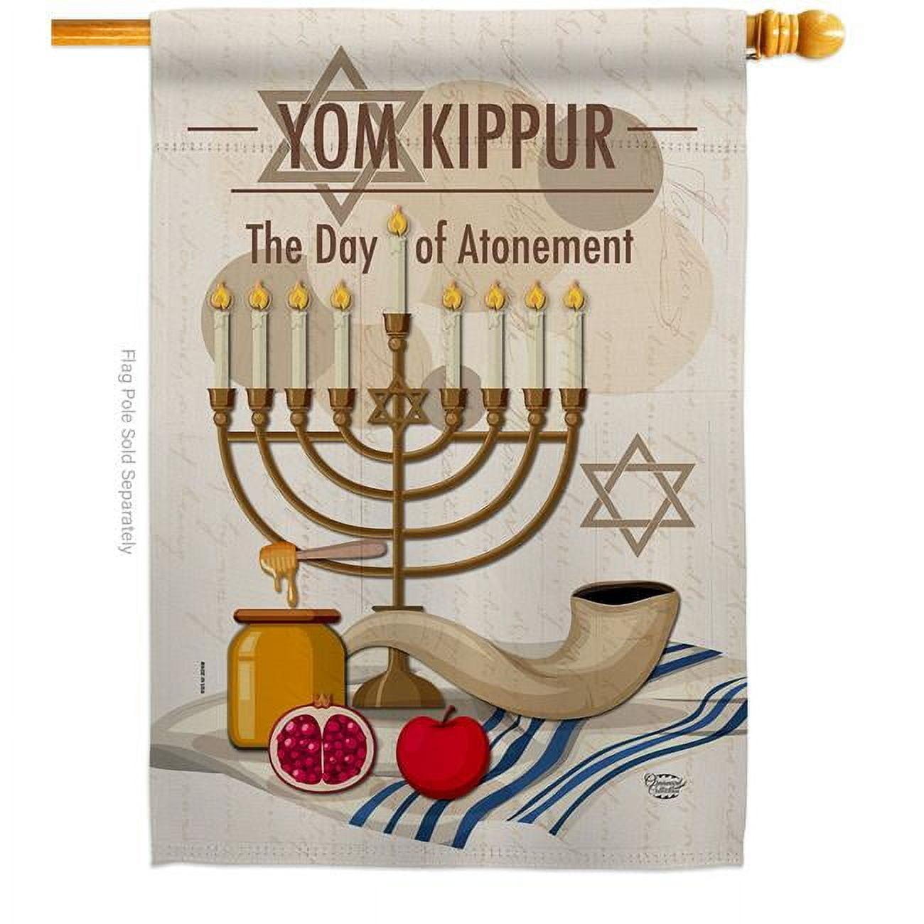 Ornament Collection  Yom Kippur Religious Double-Sided Garden Decorative House Flag, Multi Color