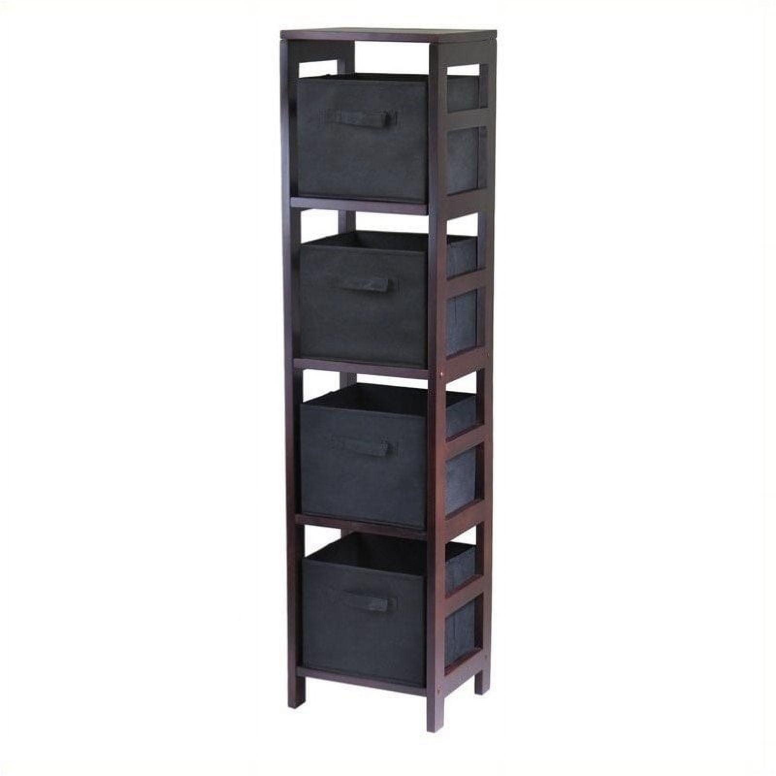 Espresso Wood Narrow Shelf with Black Fabric Baskets