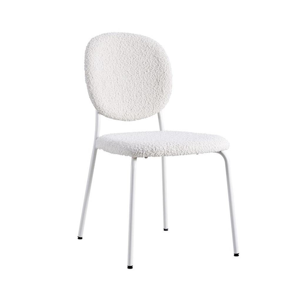 White Boucle Upholstered Side Chair with Metal Legs, Set of 2