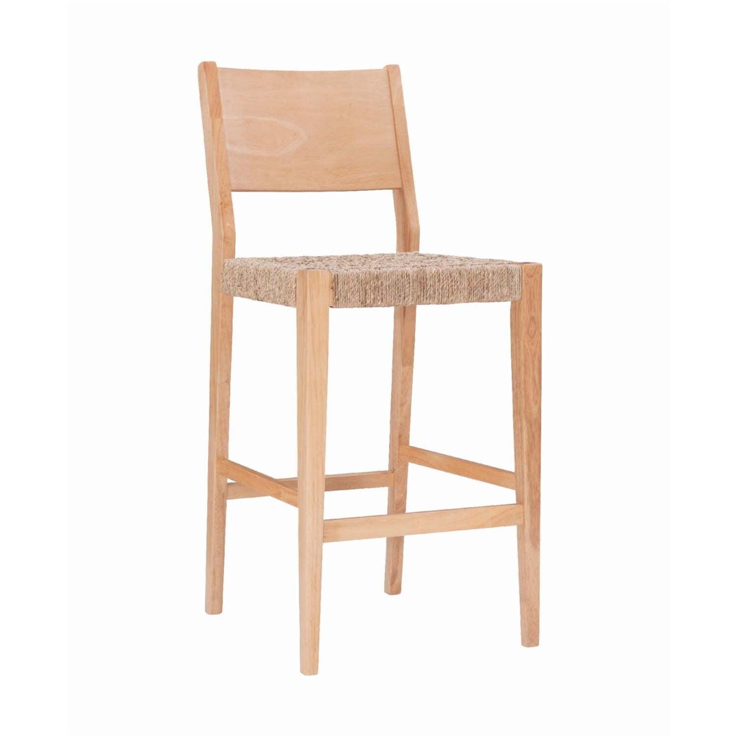 Cadence Natural Rubberwood Bar Stool with Woven Seat - Set of 2